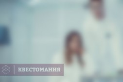 Дети с Марса