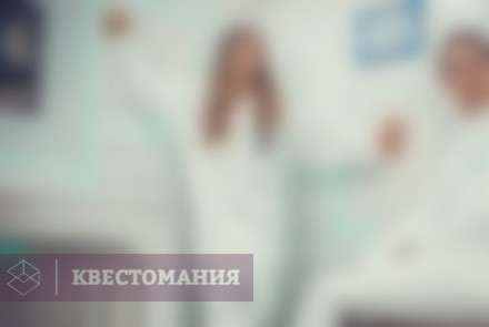 Квест Дети с Марса