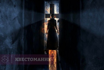 Квест-Перформанс The Time