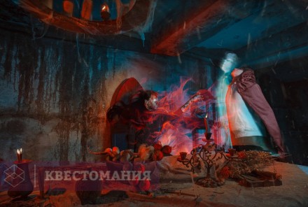 Квест-Перформанс The Time