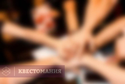 Квиз Yes, Quiz!