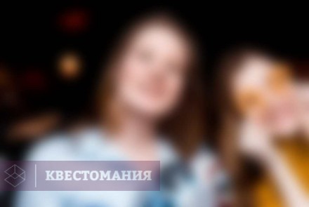 Квиз Yes, Quiz!