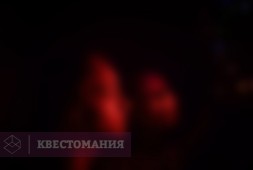 Эпидемия
