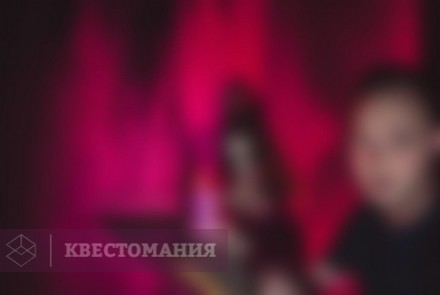 Квест-Перформанс Дом Марианны