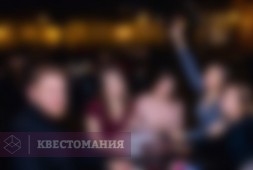 Включи логику