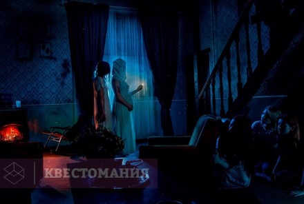 Квест-Перформанс Обряд