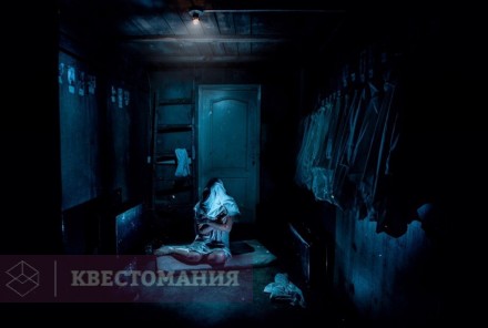 Квест-Перформанс Обряд