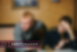 Побег с корабля