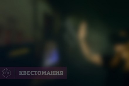 VR-квест Особое мнение