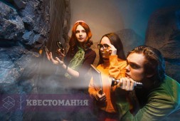 Скуби-Ду