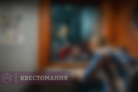 Квест Студия звукозаписи