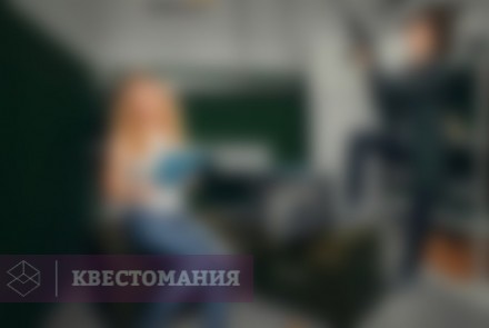Квест Зомби-апокалипсис