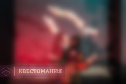 Квест Ограбление по-американски