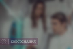 Побег с Марса