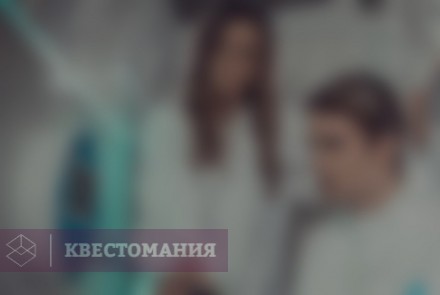 Квест Побег с Марса