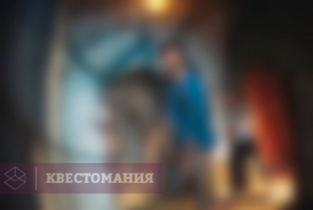 Квест Склеп