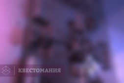 Бумажный дом