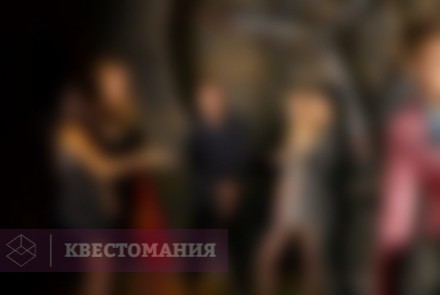 Квиз Найди логику!