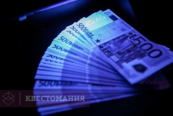 Идеальное ограбление