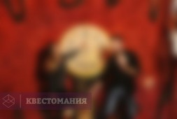 Алиса