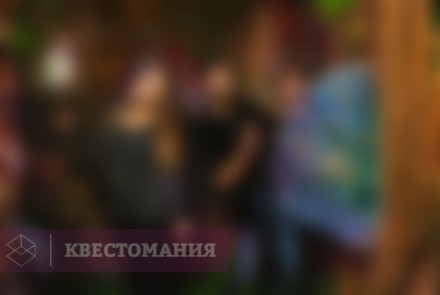 Квест Алиса