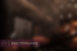 Ледяная валькирия