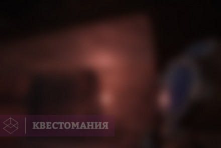 VR-квест Ледяная валькирия