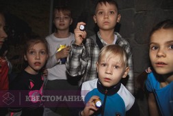 Орден Дагона