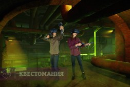 City Z. Survivors