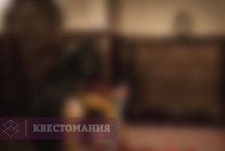 Хоббит: тайна кольца