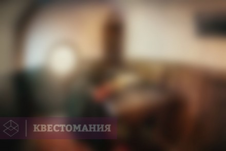 Квест Хоббит: тайна кольца