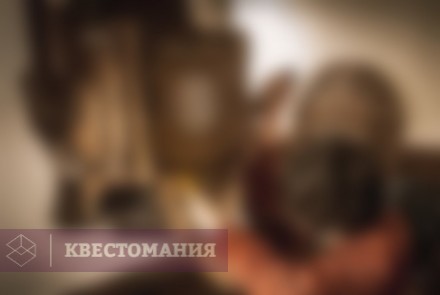 Квест Хоббит: тайна кольца