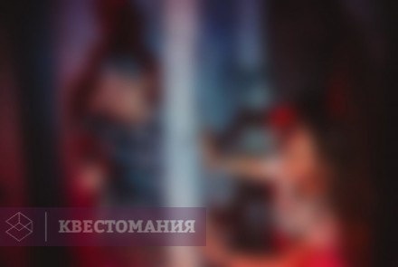Квест-Перформанс Заложники