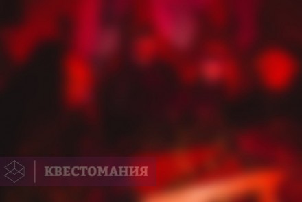 Квест-Перформанс Заложники