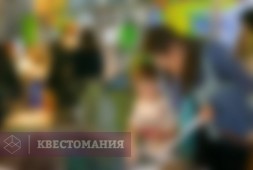 Как Пушистик хвост потерял