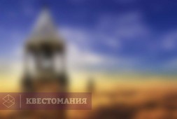 Приключения Шрека и его друзей