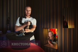 Смех