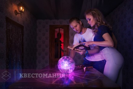 Квест Смех