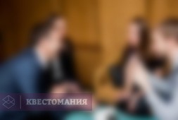 Игры разума