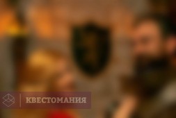Игра престолов: замок короля