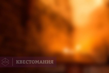Квест Игра престолов: замок короля
