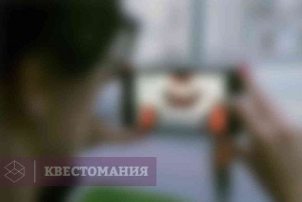 Городской квест Atalanta