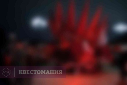 Городской квест Atalanta