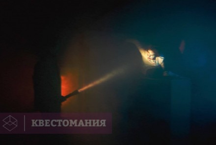 Квест-Перформанс Fade