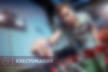 Квест Бар