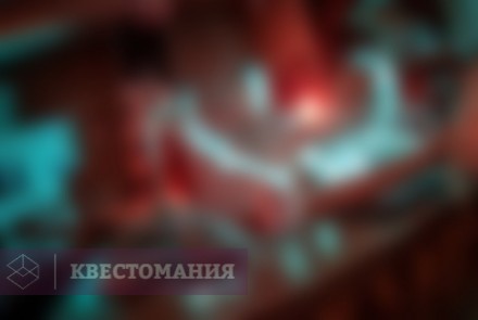 Квест Бар
