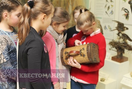 Городской квест Дневник профессора
