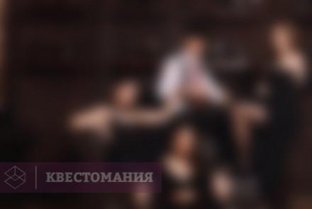 Квест-анимация Гангстеры в Чикаго