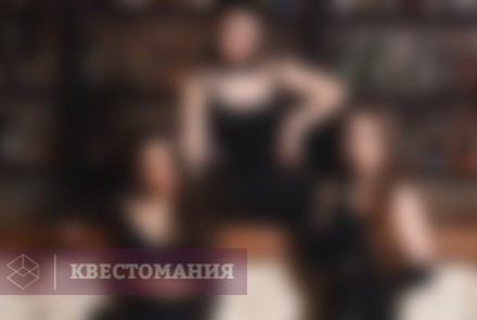 Квест-анимация Гангстеры в Чикаго