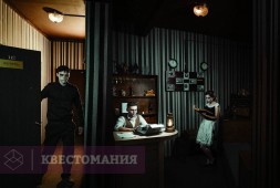 Lucky Hotel. За закрытой дверью